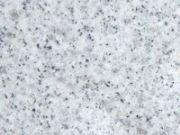 ���^�õ�ɽ�|����ӹ��S��