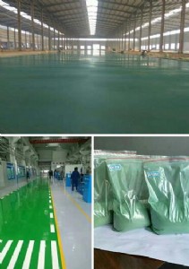 �������h������ƽ����ʹ�õĹ�˾