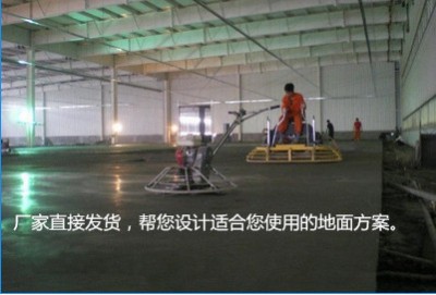 �ĳ����a�u����ɰ��ĥ���Ͽ���˾