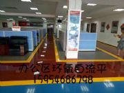 ���u���h(hu��n)����ƺ�����͑�(h��)���ҵĹ�˾