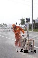 �I���Оr��·���ѿp�ޏ͵ĺû��֮·�����z