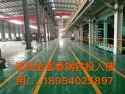 �H�������f�������h(hu��n)����ƺ��ɱ������X