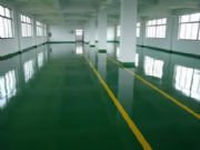 ���u��������ʩ���ĭh(hu��n)����ƺ�����a(ch��n)�S��