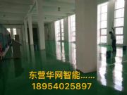 �ĳ��R������h����֬�����ʩ����˾�Ԓ