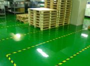 ������ɏЧ���ĭh����֬��ƺ�а���˾