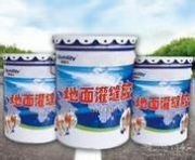 �����Ž��۰�����p�z������·���ѿp