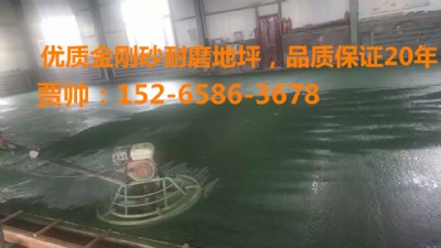 ������h��ɫ����ɰ��ĥ�����|��