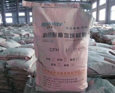 �ĳǖ|����ʩ��������ɰӲ������ďS���Ԓ�Ƕ���