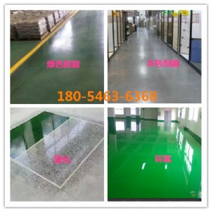 �ʝ�۲���u����ɰ��ĥ���ϵĹ�˾������ʩ��