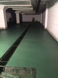 �Rʏ������ɰ��ĥ����Ĺ�˾�ܱ��C�|��