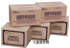 ����·���p�z���x˹̩����