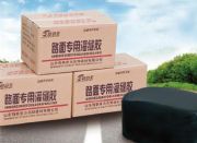 ���B�ѿp�ܷ��z���a�ѿp�z