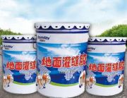 �όm�۰�����p�z�ܷ��ѿp�ܚgӭ