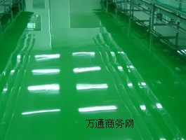 ����ƽ��ͣ܇���h����ƺʩ��