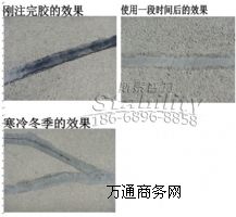 �۰�����·��p�z