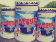 ������·������p�z���I̎��·���ѿp