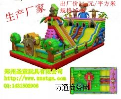 ��ͯ��⻬�����a�S��