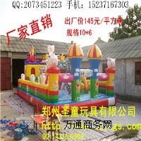 �����ܳ��]�����ݳ���