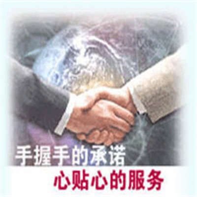 ���^���Lɳ���������������^���Lɳ��؛�\վ