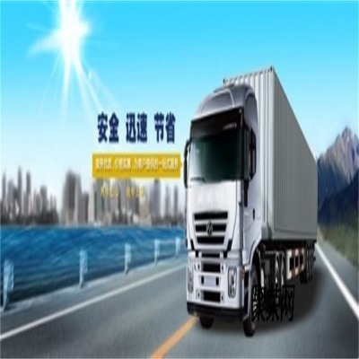 ���^���Pꖿh������ҹ�˾�\�M��ԃ