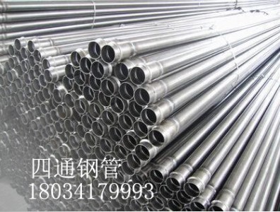 �Q���y�܏S�ң��y�ܬF؛