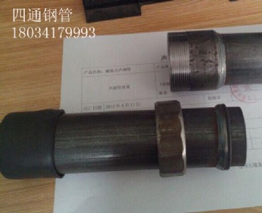 �����y�܏S��