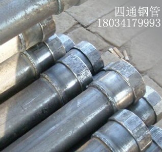 ����y�ܣ��Q��ʽ�y��