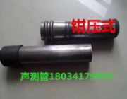 �����y�ܣ��y�܏S��