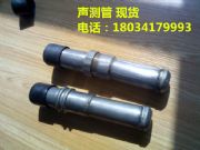 �������y����Һ���Q