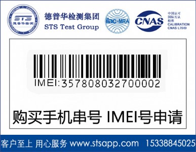 �����A�z�y�ṩimei̖��Ո����(w��)