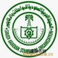 ·����LED����SASO�J�C�؛Ҫ�����X