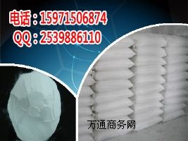 ���ȶ����� ���a(ch��n)�S��