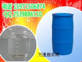 磷酸三乙酯 生產(chǎn)廠家