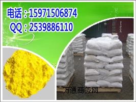 ����AC�l�݄��S�ҬF؛