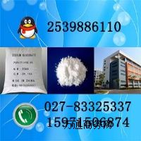 һˮ���������a�S��