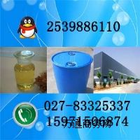 ������ȩ��֬���a�S��