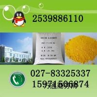 ��h�����pˮ�����a�S��