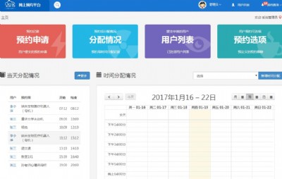 �W���A�s����ƽ�_