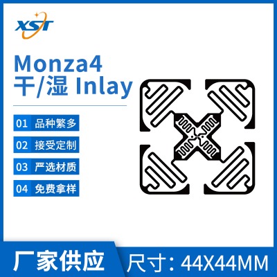 �����D���^RFID�����l�n���Y�a�������IRFID�����˺�