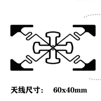 ΢��rfid�˺�UHF��Ә˺�