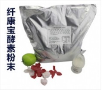 �����_��ԭ�b�M���C���Rȫ���Gɫ���ͽ��ط�