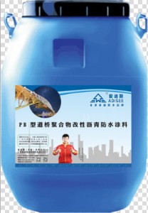 ������ˮ