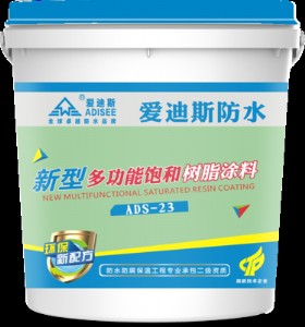 ads-03 js�ۺ���ˮ�����ˮͿ��