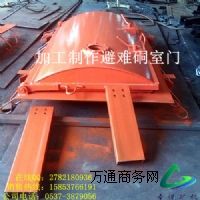 ���y�����T ���|���y���ҷ����T