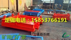 ���|��ˮ���]�T  ���·�ˮ���]�T