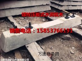 ˮ����ľ��̖  600܉��ˮ����ľ�r��