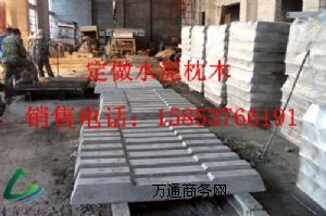 ˮ����ľ�|��  ˮ����ľ���