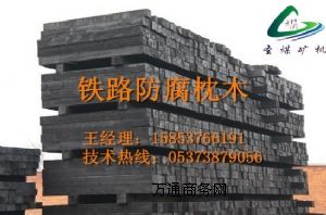 �ͽ�������ľ   ������ľ��ľ