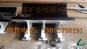 HCCƤ���C���_��  ú�VƤ���C���_��