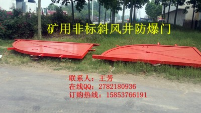 ����MFBX�V��б�L�������T